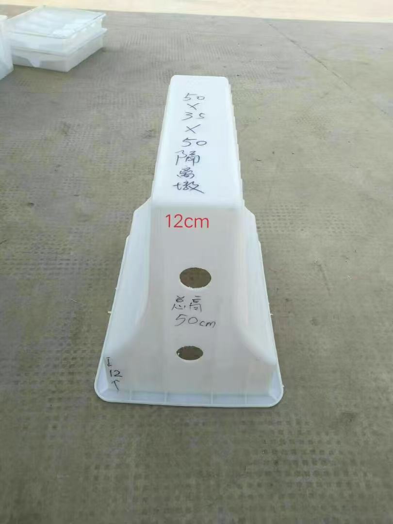 塑料隔离墩模具