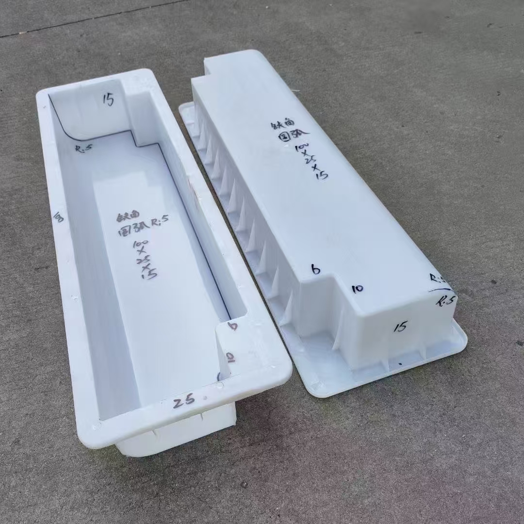 路沿石塑料模具